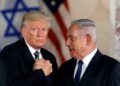 سر الدعم الأميركي غير المحدود لإسرائيل؟