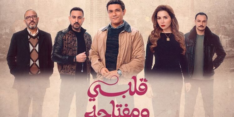 مسلسلات رمضان 2025.. أعمال خطفت الأضواء بالنصف الأول