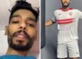 لاعب الزمالك المصاب بالسرطان يكشف موقف رئيس النادي ومرتضى منصور في محنته 