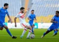 6 عناصر أساسية يغيبون عن الزمالك أمام سموحة في كأس مصر.. موعد المباراة
