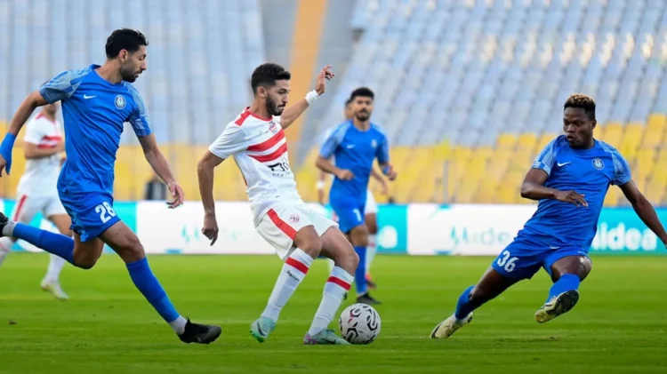 الزمالك1714930031