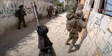 2024 08 29T123458Z 1048200057 RC2OP9AEAQUQ RTRMADP 3 ISRAEL PALESTINIANS WEST BANK