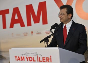 تركيا.. المعارضة تحدد بديل إمام أوغلو للرئاسة