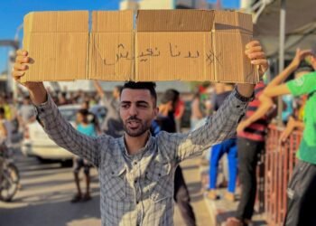 تكميم الأفواه في غزة: هل تخشى حماس صوت الجائعين؟