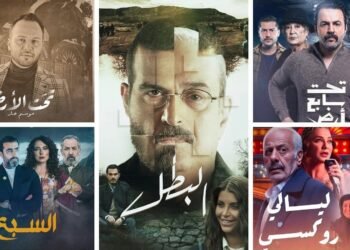 أفضل المسلسلات السورية في رمضان 2025.. النقاد يحسمون الجدل!