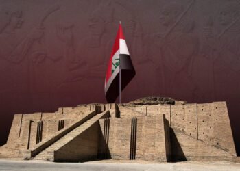 Iraq Heritage in war