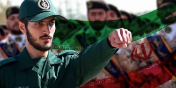 الحرس الثوري