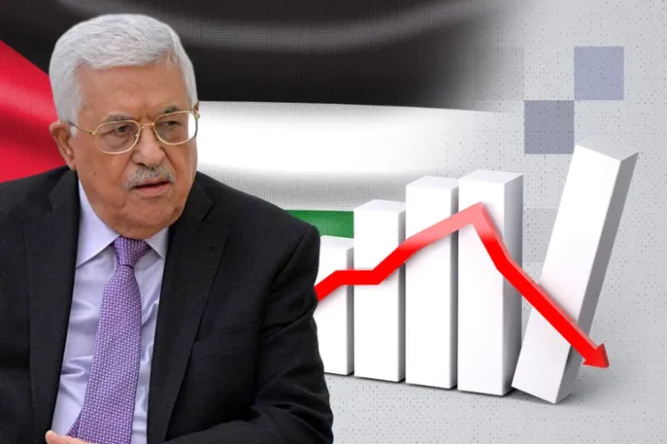 القتصاد 1 1710604744