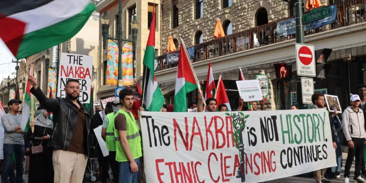 الرسالة السياسية من مظاهرات «كالغاري» لدعم القضية الفلسطينية