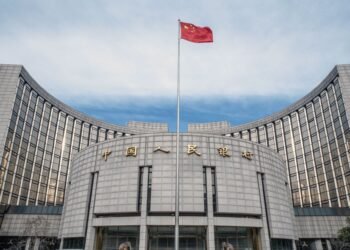 الصين تطلق حزمة تحفيز نقدي لمواجهة التباطؤ
