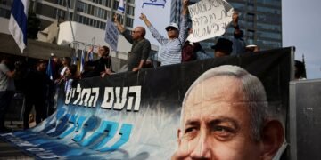 2024 12 10T072029Z 304986031 RC27MBA2MHUX RTRMADP 3 ISRAEL NETANYAHU TRIAL