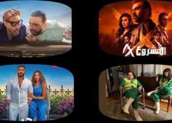 أفلام عيد الأضحى 2025 تشعل المنافسة بين النجوم