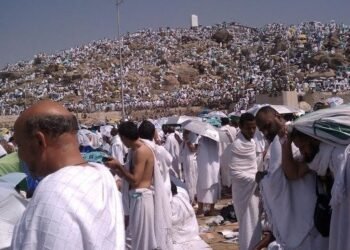 نصائح قبل الحج.. كيف تحافظ على عينيك