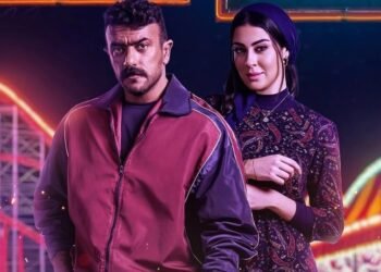 ميرنا نور الدين والعوضي.. قصة حب في الخيال!