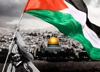 A short and touching speech about Palestine for school radio