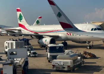 Beirut International Airport 11022022