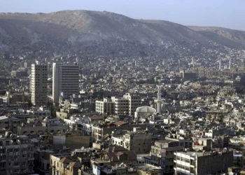 Damascus Syria