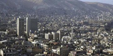 Damascus Syria