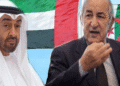 هل اقتربت القطيعة بين الجزائر والإمارات ؟
