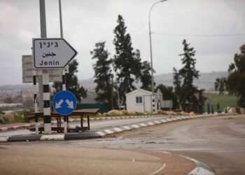 أهالي جنين بين مطرقة التوتر وسندان الحاجة إلى لقمة العيش