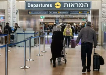 arribo Ben Gurion