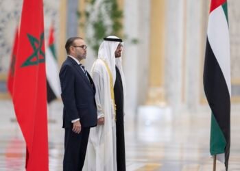 maroc emirats arabes unies.1jpeg