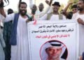 sudan protest anti emirates 2023 afp 0
