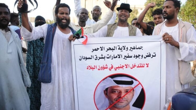 sudan protest anti emirates 2023 afp 0