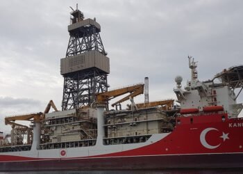turquie gaz wikipedia