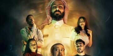 مسلسل عايشين معانا.. رعب وخيال في إطار درامي