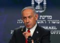 نتنياهو يتحدث عن “تدمير منهجي” لمواقع إيرانية