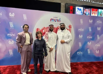 موعد عرض الفيلم السعودي أحلام العصر على نتفليكس