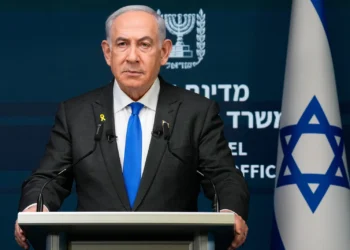 4b9dadb7 benjamin netanyahu