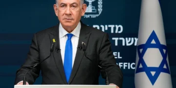 4b9dadb7 benjamin netanyahu