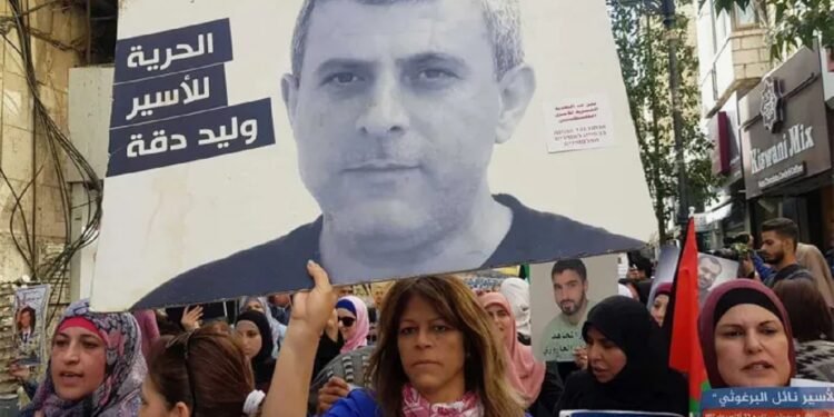 سناء سلامة ووليد دقة.. قصة نضال لا تموت بين الزنزانة والمنفى