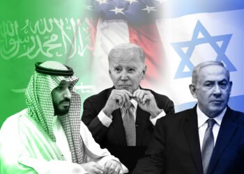 MuhammadBinSalmanBidenNetanyahuPN133cover 0