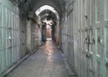 دكاكين القدس الشرقية تحت مطرقة الإخلاء والمضايقة