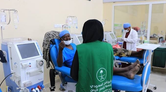 ماء الحياة.. كيف غير الدعم السعودي مشهد الرعاية الصحية في اليمن؟