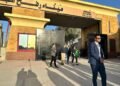 مصر تحسم الجدل: زيارات معبر رفح والحدود مع غزة تتطلب موافقة مسبقة