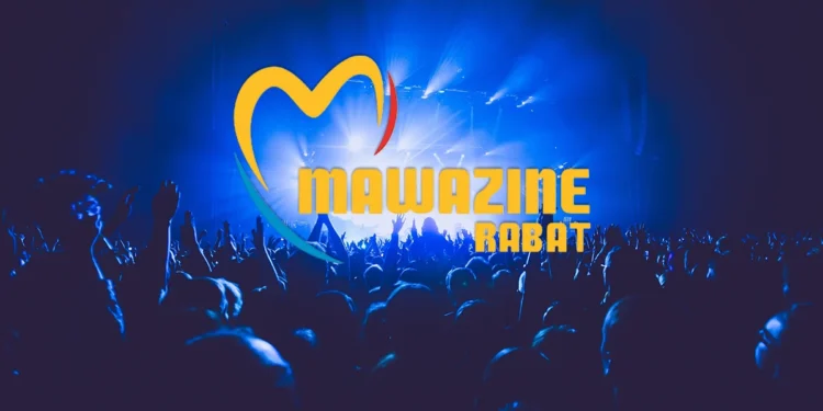 مفاجآت جديدة في مهرجان موازين 2025