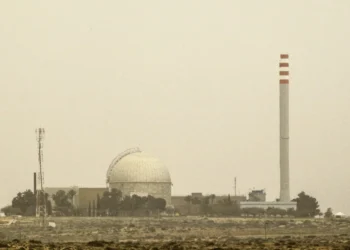p4 nucleaire israel LUN