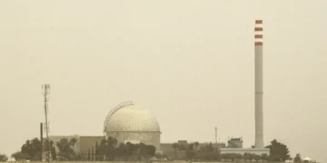 p4 nucleaire israel LUN
