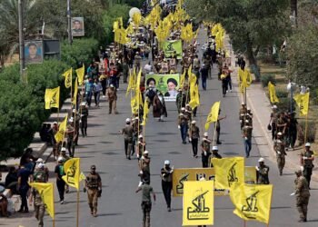 الميايشيات