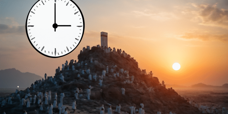 موعد أذان المغرب يوم عرفة 2025