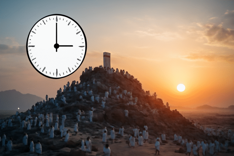 موعد أذان المغرب يوم عرفة 2025