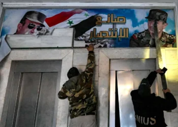 سوريا تحيل رموز النظام السابق إلى التحقيق.. بداية عدالة أم تصفية حسابات؟