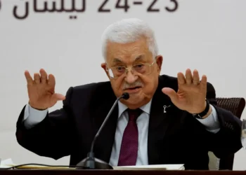 20250423T110551Z1122256912RC2N3EA15CGGRTRMADP3ISRAELPALESTINIANSWESTBANKLEADERSHIP 1746965822492 highres