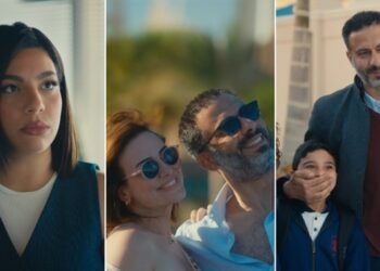 مسلسل كتالوج.. التفاصيل الكاملة قبل العرض