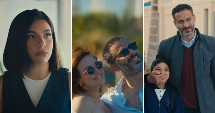 مسلسل كتالوج.. التفاصيل الكاملة قبل العرض