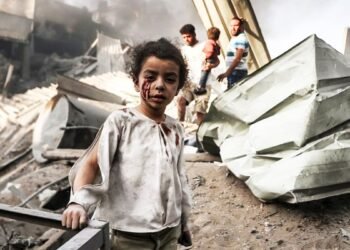 Children of Gaza